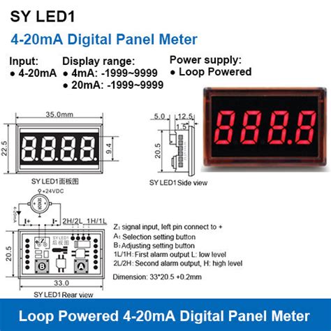 digital panel meter 4-20ma input|DMR20.